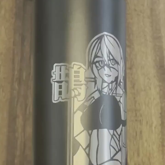 Signalis - Elster | Etched Stanley Quick Flip Bottle